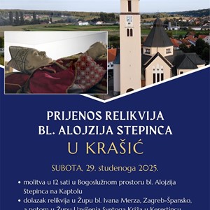 Prijenos relikvija bl. Alojzija Stepinca u Krašić
